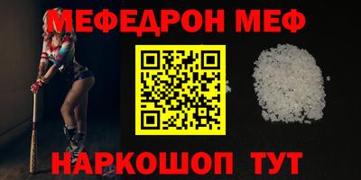 2c-b Будённовск
