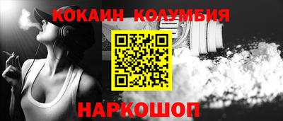 mdpv Бугуруслан