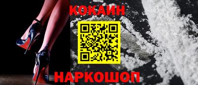 ГАЛЛЮЦИНОГЕННЫЕ ГРИБЫ Кудрово