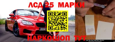 соль курить ск Бузулук