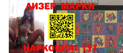соль курить ск Бузулук