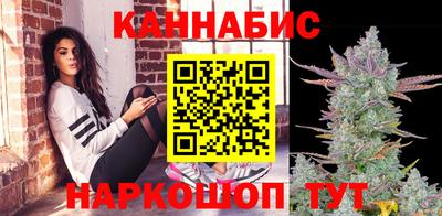 соль курить ск Бузулук