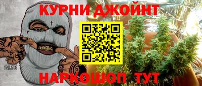 2c-b Будённовск