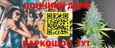 соль курить ск Бузулук