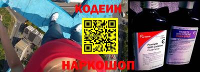 стафф Кузнецк