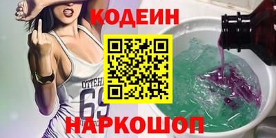 mdpv Бугуруслан