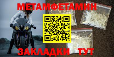 mdpv Бугуруслан