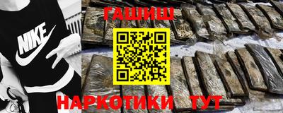 2c-b Будённовск