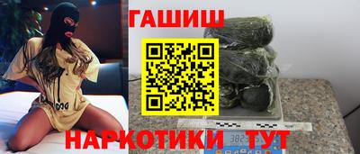 2c-b Будённовск
