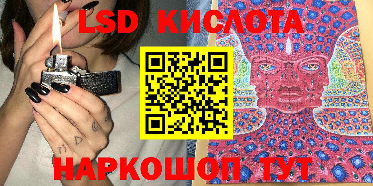 Марки N-bome 1,5мг  Вход с VPN  Марки N-bome 1,5мг  закладки  Семилуки 